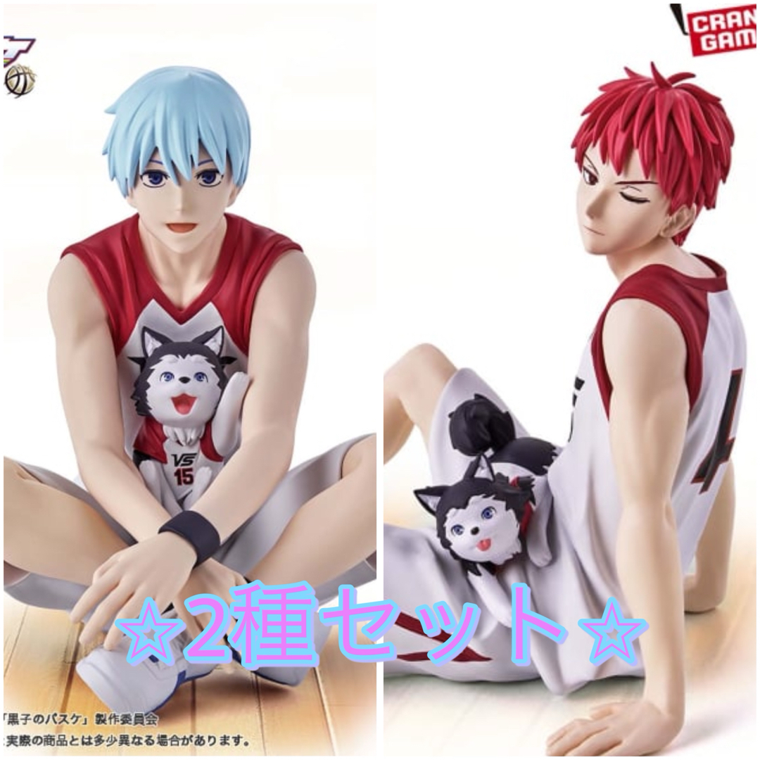 BANPRESTO - 黒子のバスケ フィギュアセットの通販 by しいな's BANPRESTO - 黒子のバスケ フィギュアセットの通販 by しいな's