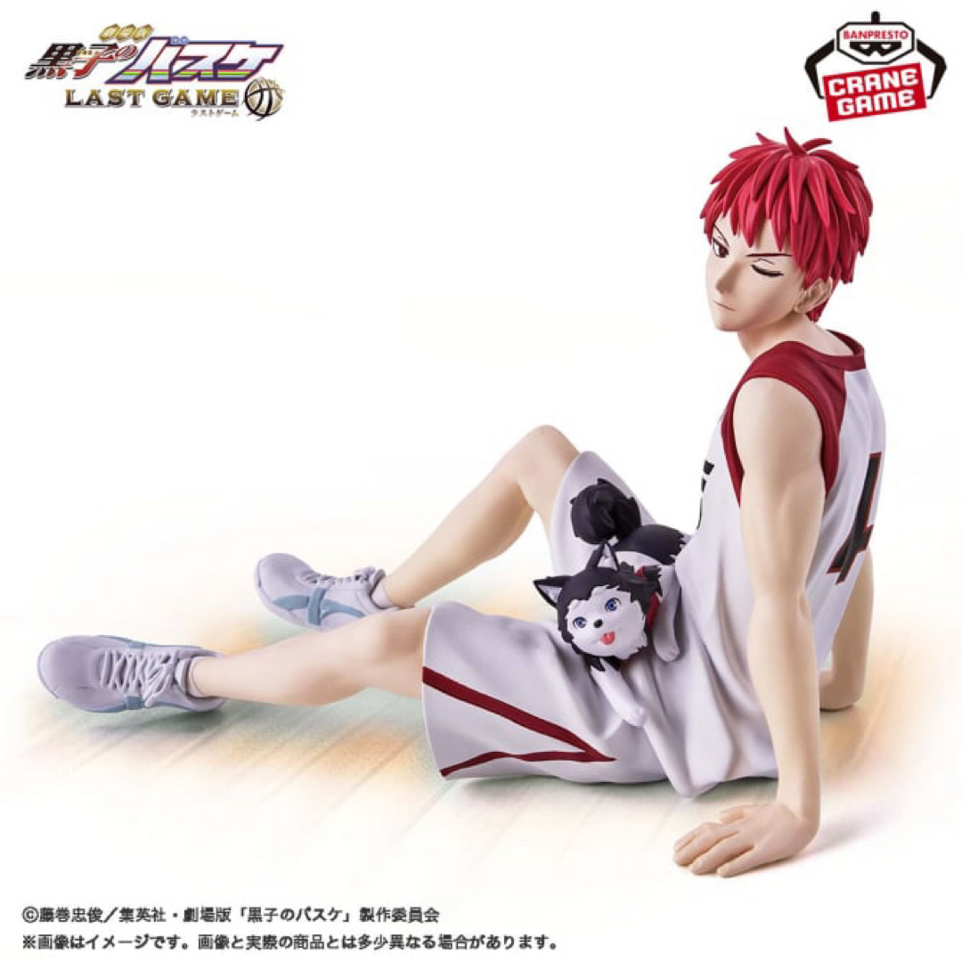 BANPRESTO - 黒子のバスケ フィギュアセットの通販 by しいな's BANPRESTO - 黒子のバスケ フィギュアセットの通販 by しいな's