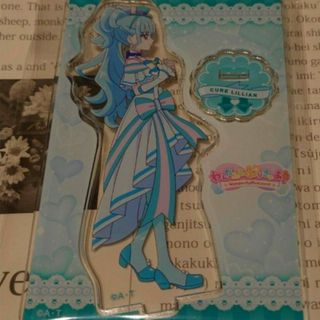 ブルジュラ　わんだふるぷりきゅあ　ミニアクリルスタンド　キュアリリアン　③(キャラクターグッズ)