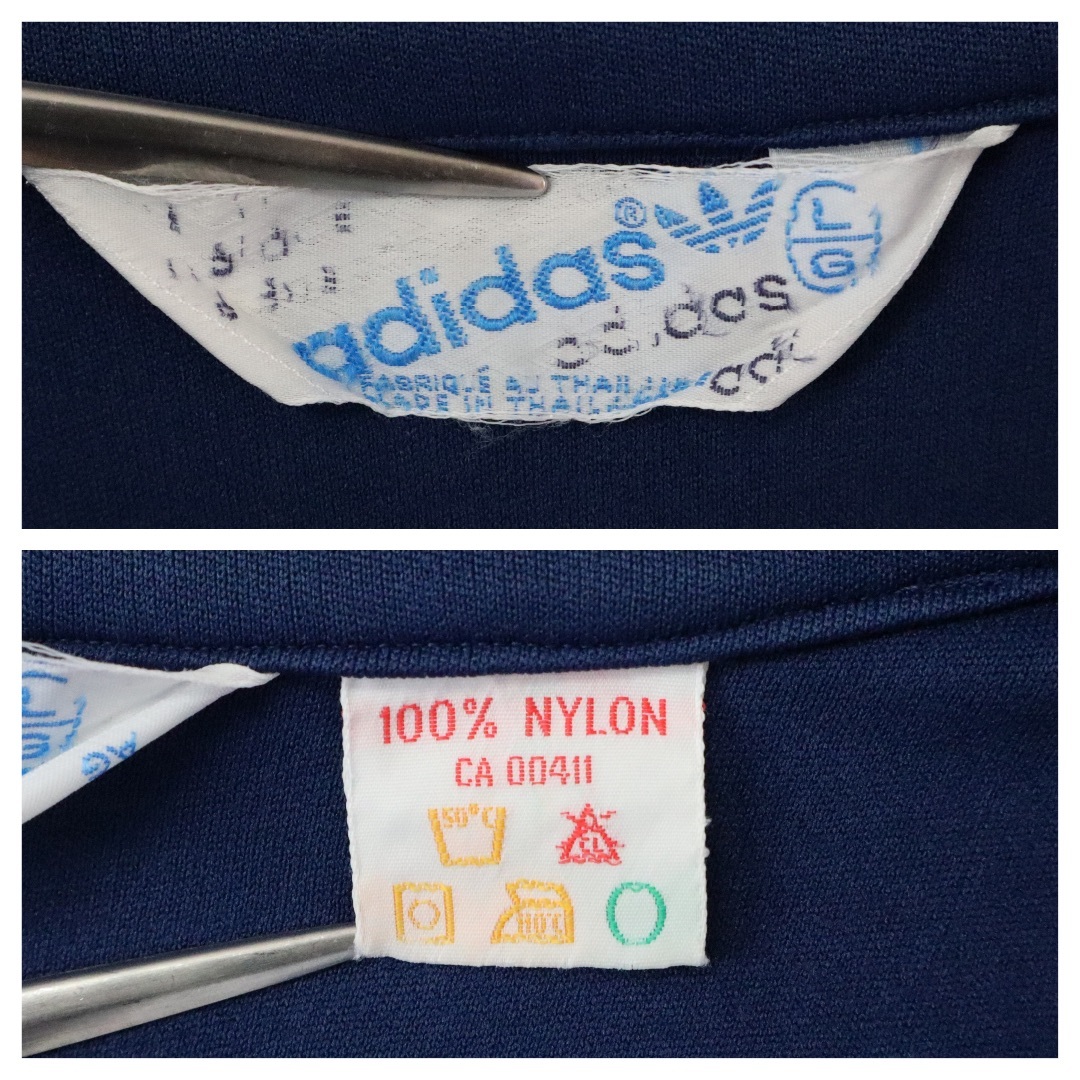 adidas Originals - 【80s】アディダス/ジャージ ワンポイント adidas Originals - 【80s】アディダス/ジャージ ワンポイント