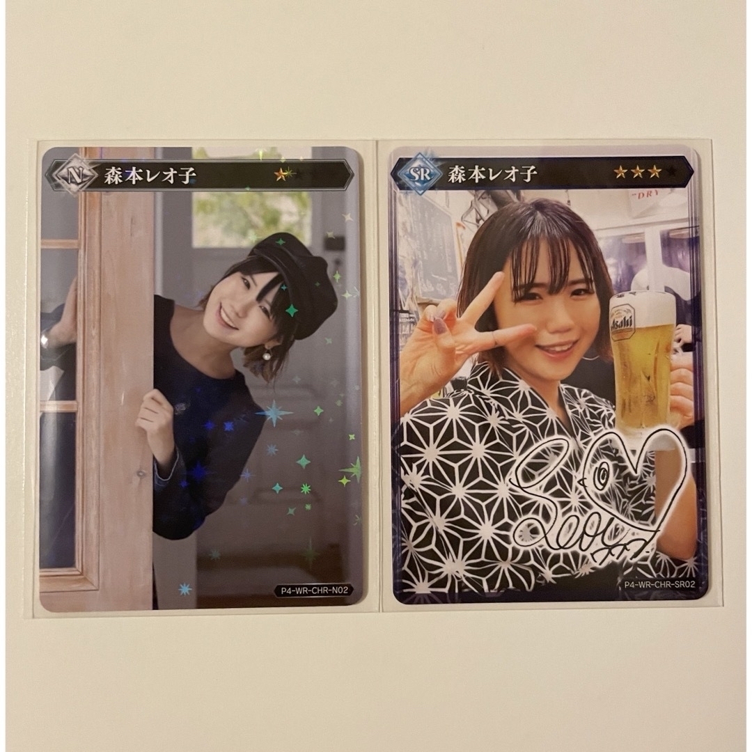 期間限定‼︎ ポイトレウォーク プロライター エンタメ/ホビーのトレーディングカード(シングルカード)の商品写真