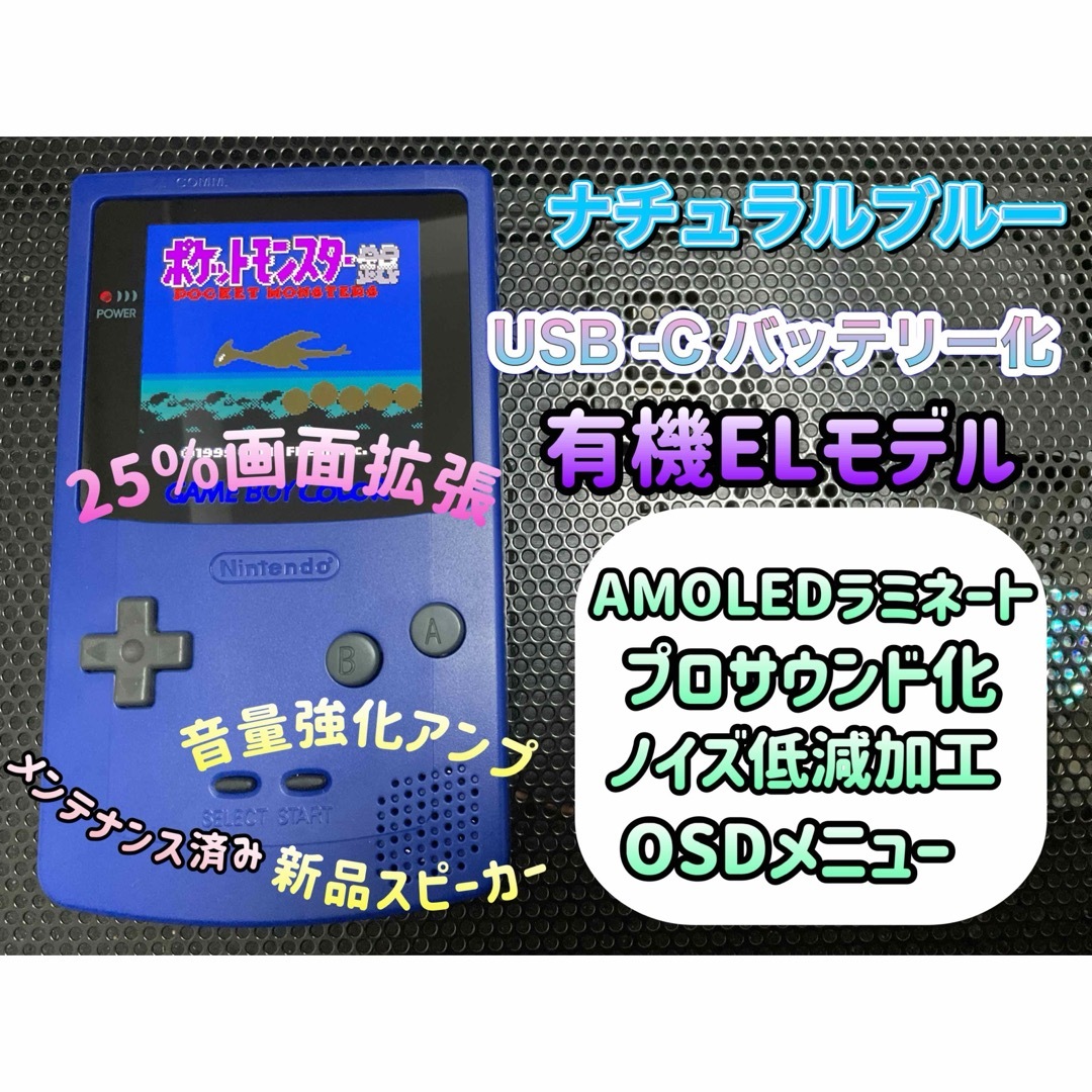 稀少 サントラ ポケモン劇場版 水の都の護神 ラティアスとラティオス 稀少 サントラ ポケモン劇場版 水の都の護神 ラティアスとラティオス