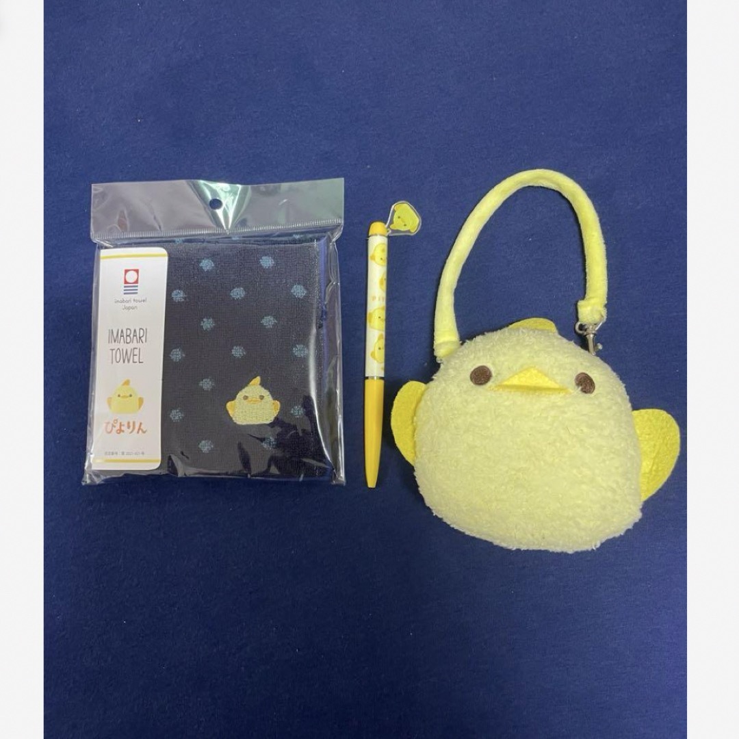 ぴよりんグッズ エンタメ/ホビーのおもちゃ/ぬいぐるみ(キャラクターグッズ)の商品写真