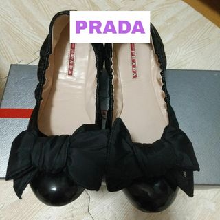 PRADA(バレエシューズ)のフリマアイテム一覧 PRADA(バレエシューズ)のフリマアイテム一覧
