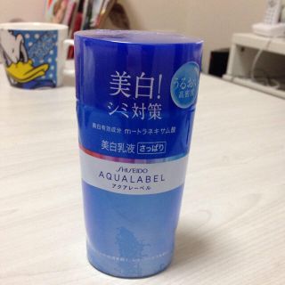 アクアレーベル 美白乳液(その他)
