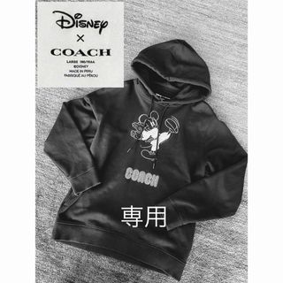 COACH(パーカー)のフリマアイテム一覧 COACH(パーカー)のフリマアイテム一覧