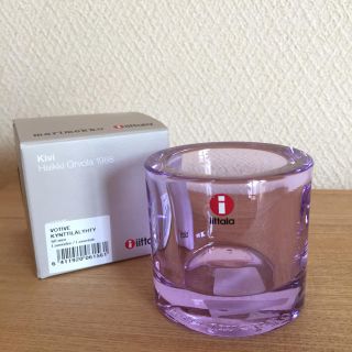 イッタラ(iittala)の新品 ittala イッタラ kivi ラベンダー キビ(その他)