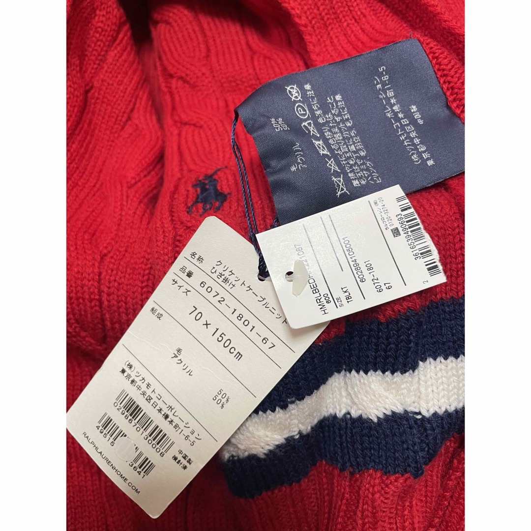 Ralph Lauren - ふ様専用 ラルフローレン クリケットケーブル Ralph Lauren - ふ様専用 ラルフローレン クリケットケーブル