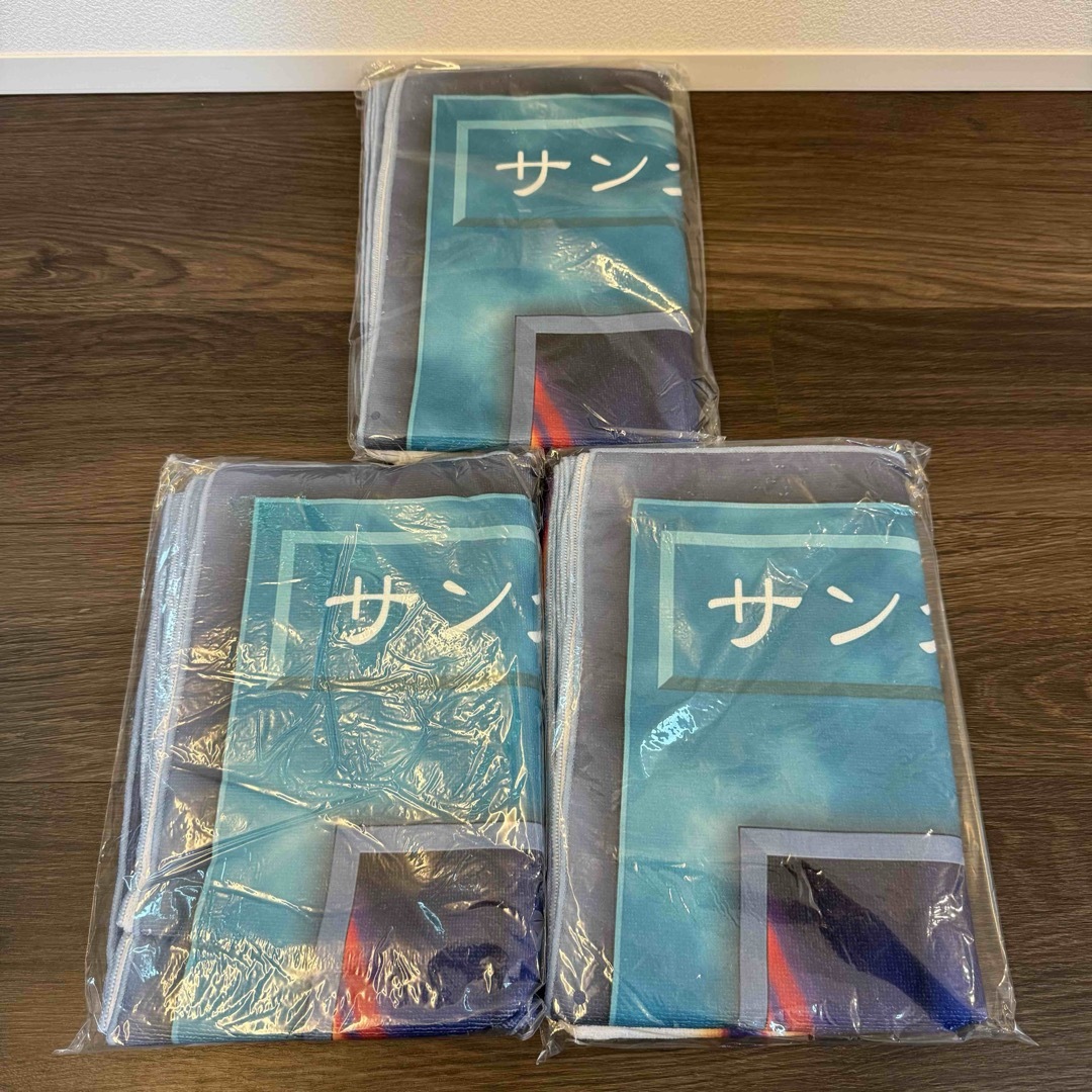 遊戯王 バスタオル 3種 5セット 遊戯王 バスタオル 3種 5セット