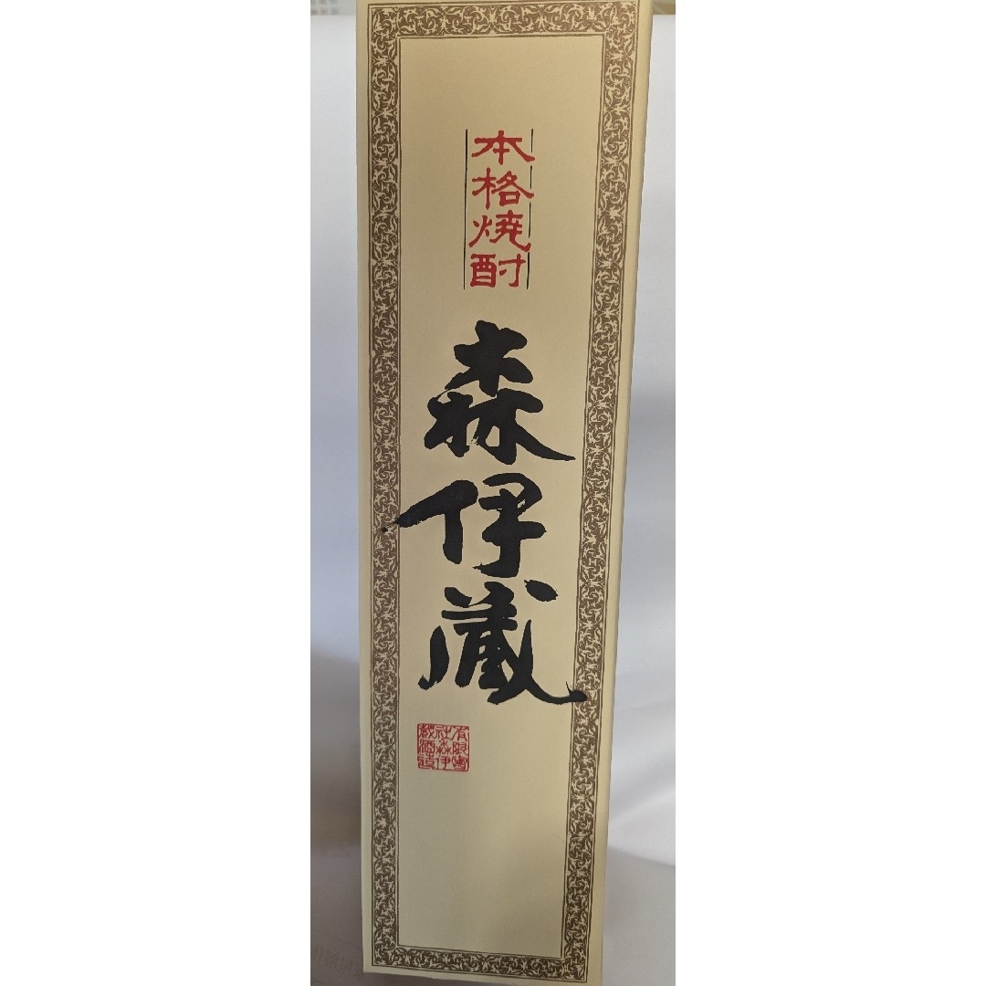 森伊蔵1.8リットル1本 - yobuko-kabeshima.jp 森伊蔵1.8リットル1本 - yobuko-kabeshima.jp