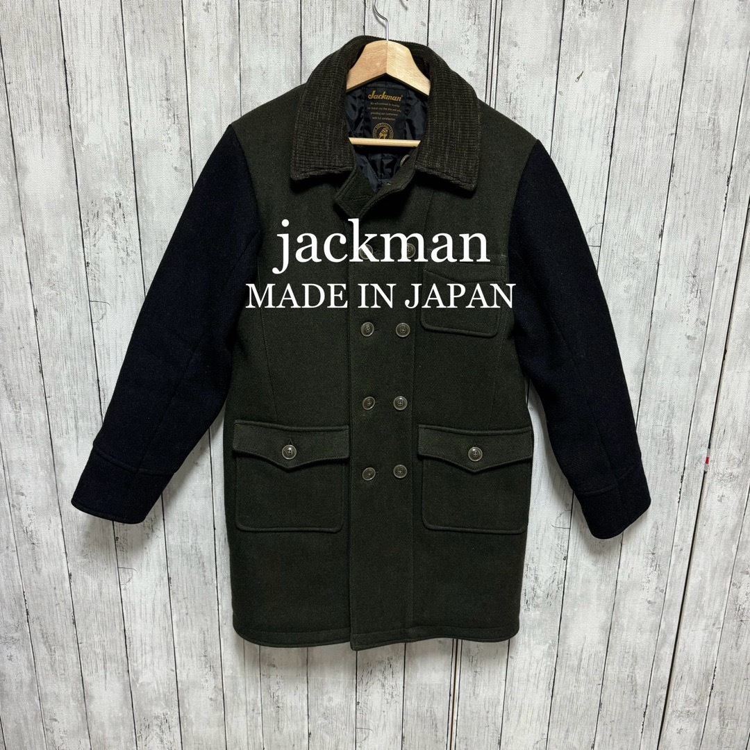 美品!jackman 切り替え ミリタリースペクターコート!日本製! 美品!jackman 切り替え ミリタリースペクターコート!日本製!