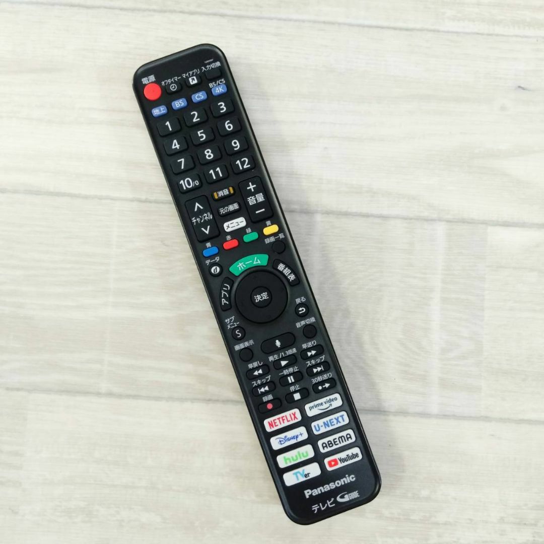 Panasonic - パナソニック 43V型 4K 液晶テレビ VIERA TH Panasonic - パナソニック 43V型 4K 液晶テレビ VIERA TH