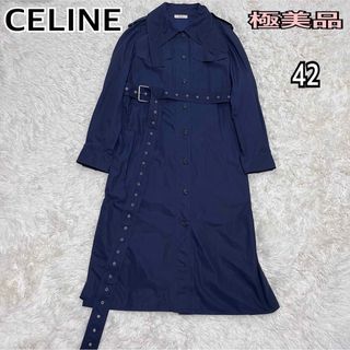 CELINE(トレンチコート)のフリマアイテム一覧 CELINE(トレンチコート)のフリマアイテム一覧