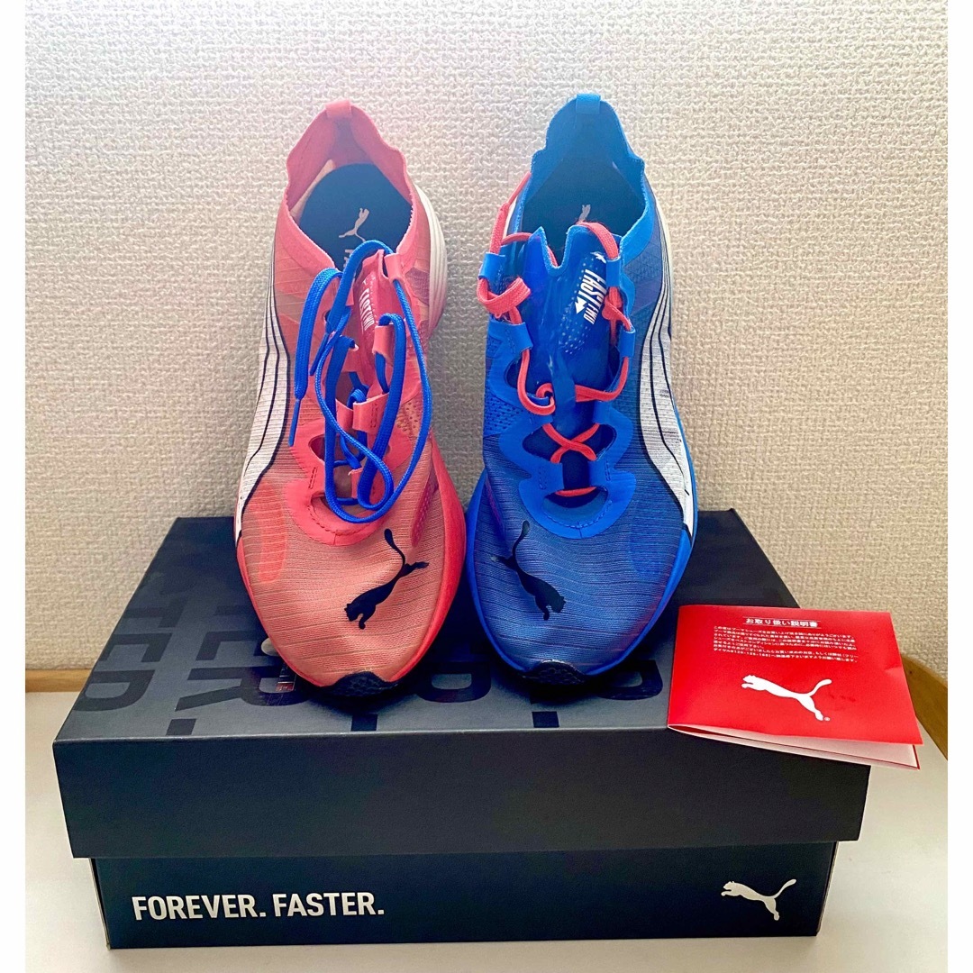 PUMA - プーマ ファストフォワードニトロエリート 25 赤 青 希少 PUMA - プーマ ファストフォワードニトロエリート 25 赤 青 希少