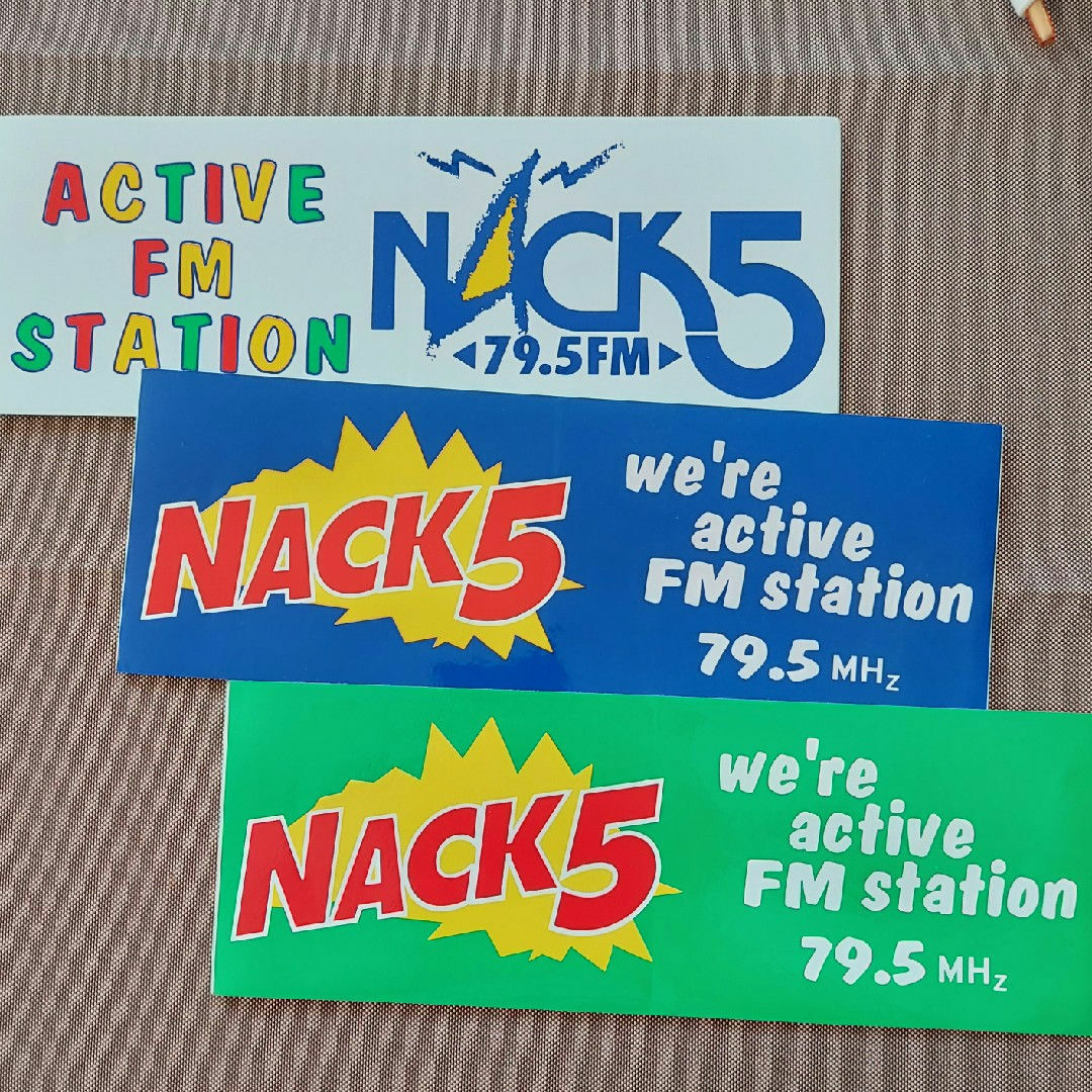 [定休日以外毎日出荷中] NACK5ステッカー3枚組の通販 by akiaki's shop｜ラクマ ドラゴンボールカード