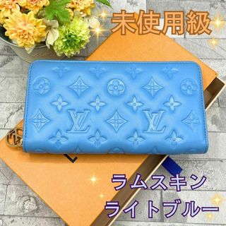 LOUIS VUITTON(財布)のフリマアイテム一覧 LOUIS VUITTON(財布)のフリマアイテム一覧