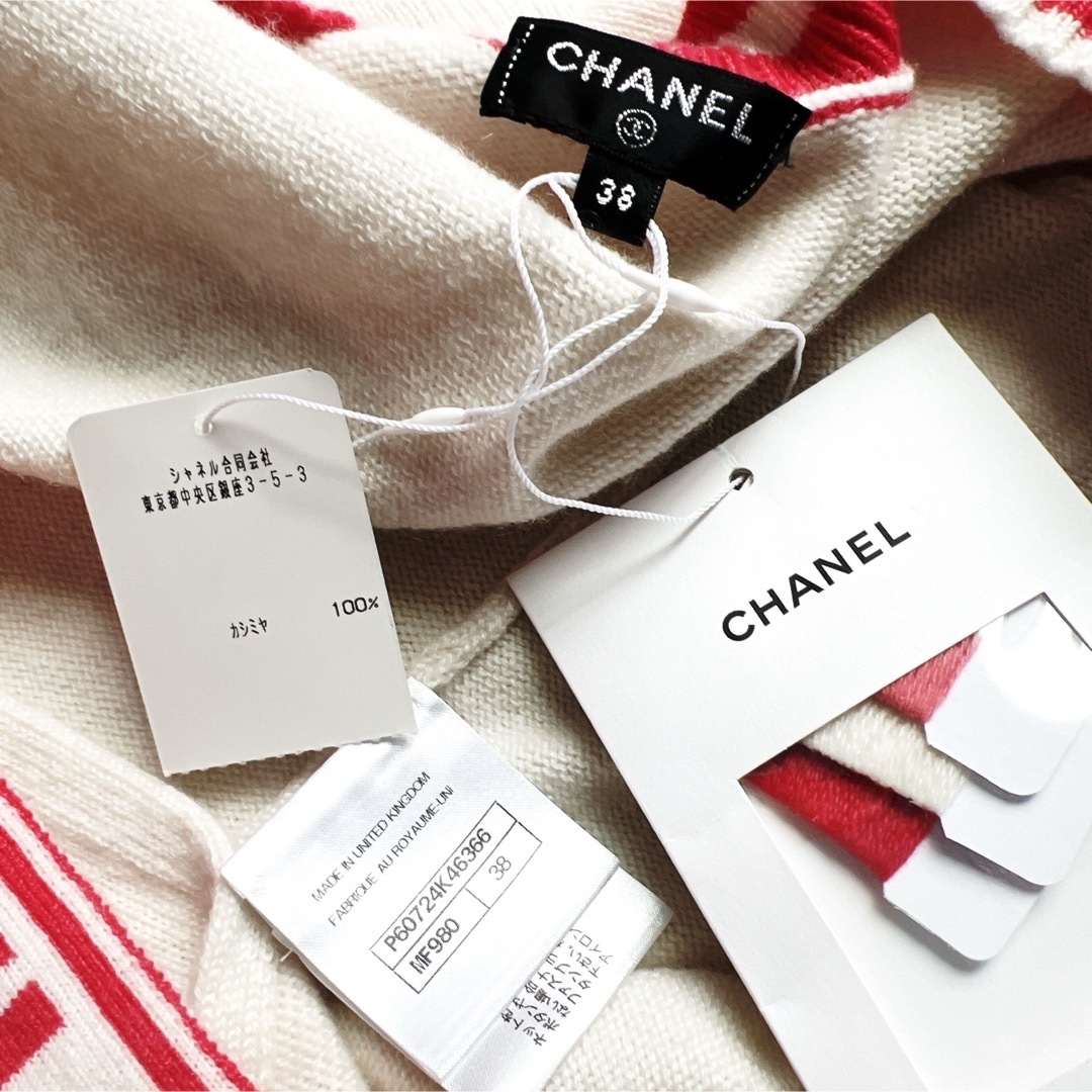 CHANEL - 新品 CHANELシャネル カシミヤ カーディガン CHANEL - 新品 CHANELシャネル カシミヤ カーディガン