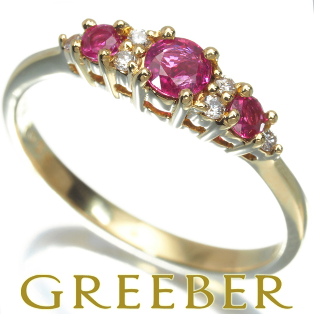 2024-25 秋冬新作 ミキモト リング ルビー 0.35ct ダイヤ ダイヤモンド 0.05ct 9号 イヤリング、ピアス