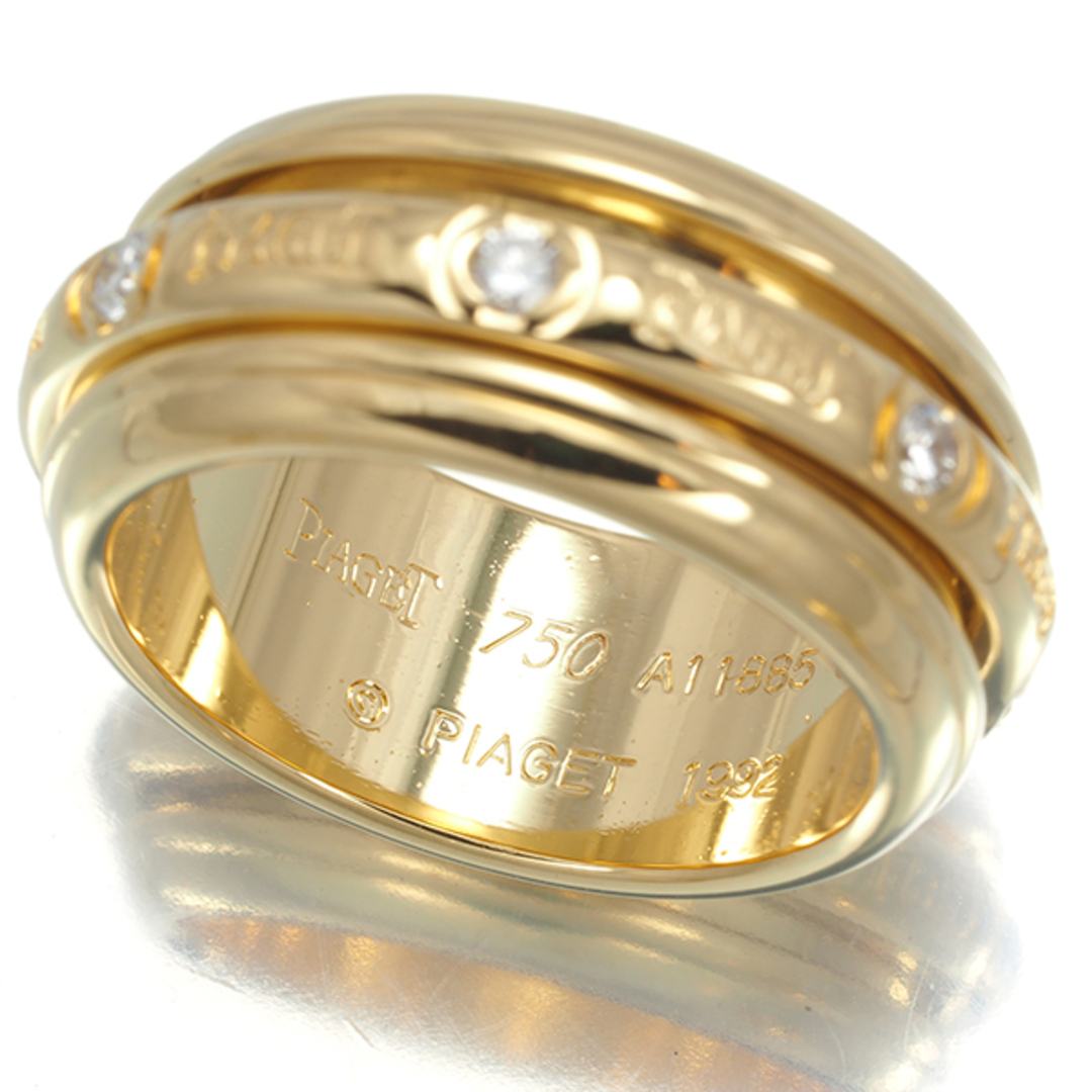 PIAGET - ピアジェ リング ダイヤ ダイヤモンド ポセション 7P PIAGET - ピアジェ リング ダイヤ ダイヤモンド ポセション 7P