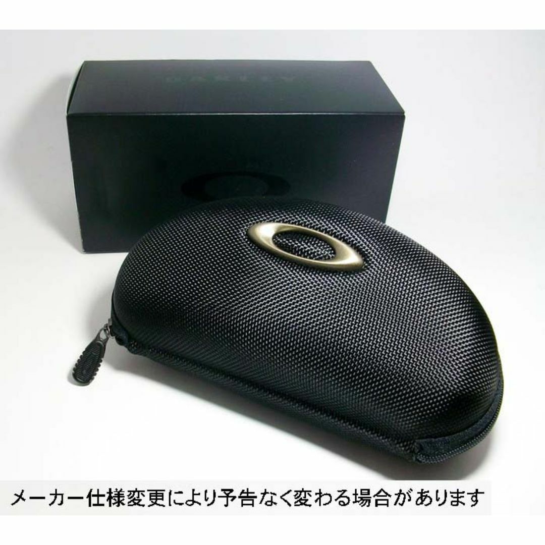 偏光☆9188-G359☆正規品 オークリーサングラス FLAK 2.0 XL 偏光☆9188-G359☆正規品 オークリーサングラス FLAK 2.0 XL