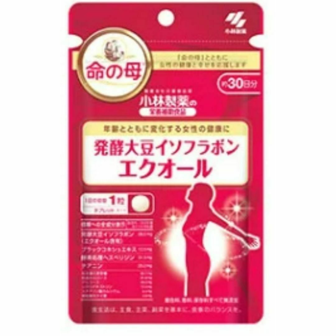 小林製薬 - 小林製薬　発行大豆イソフラボン　エクオール　3袋