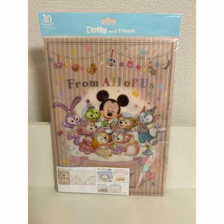 ディズニー(Disney)のダッフィーフレンズ(キャラクターグッズ)
