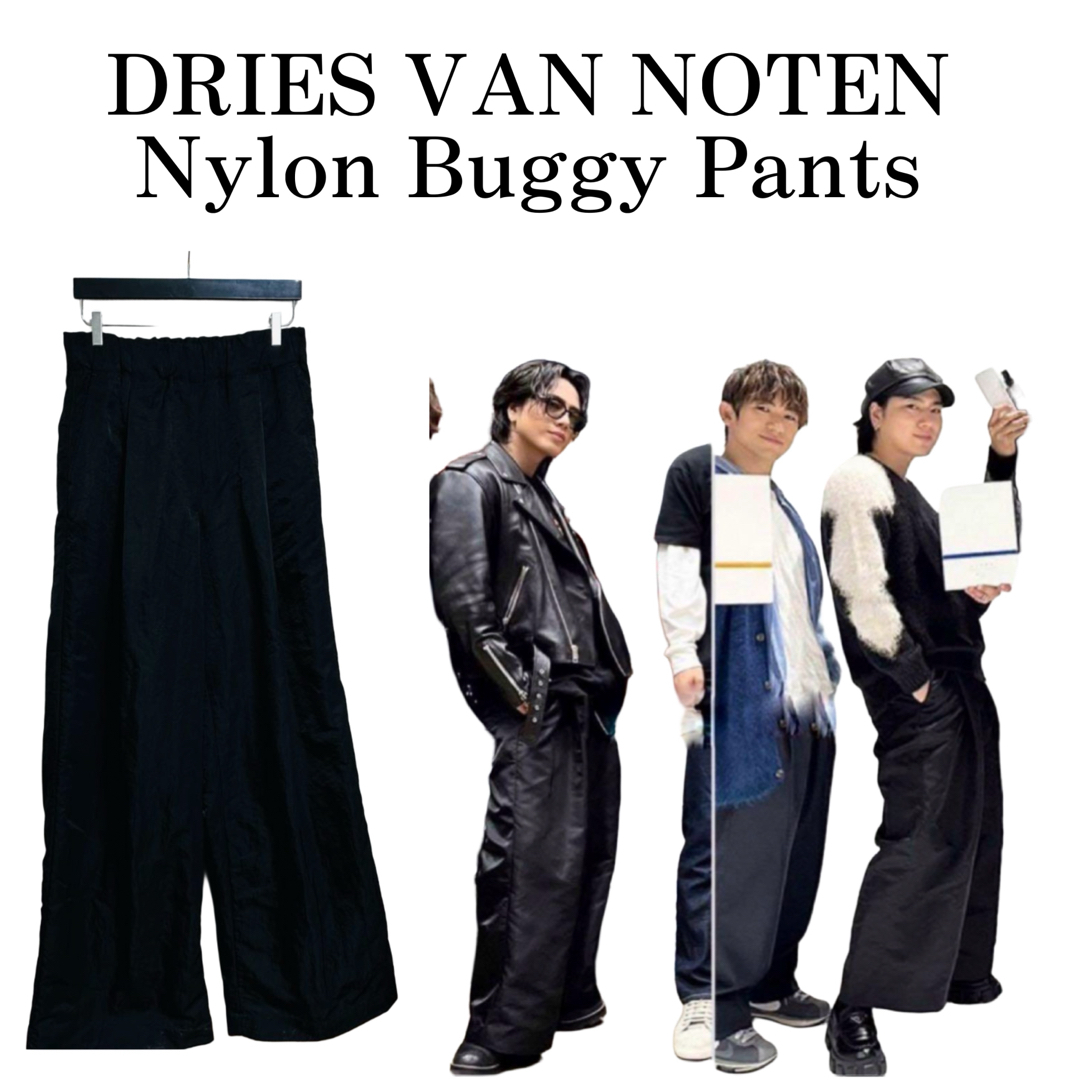 DRIES VAN NOTEN - DRIES VAN NOTEN Nylon Buggy Pants S 登坂 DRIES VAN NOTEN - DRIES VAN NOTEN Nylon Buggy Pants S 登坂