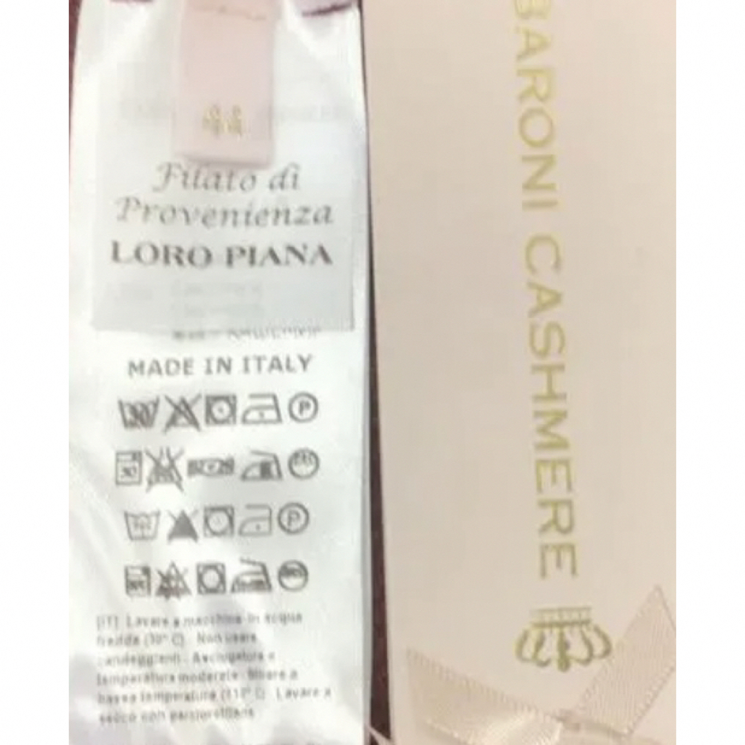 TABARONI cashmere loro piana yarn ボルドー44 TABARONI cashmere loro piana yarn ボルドー44