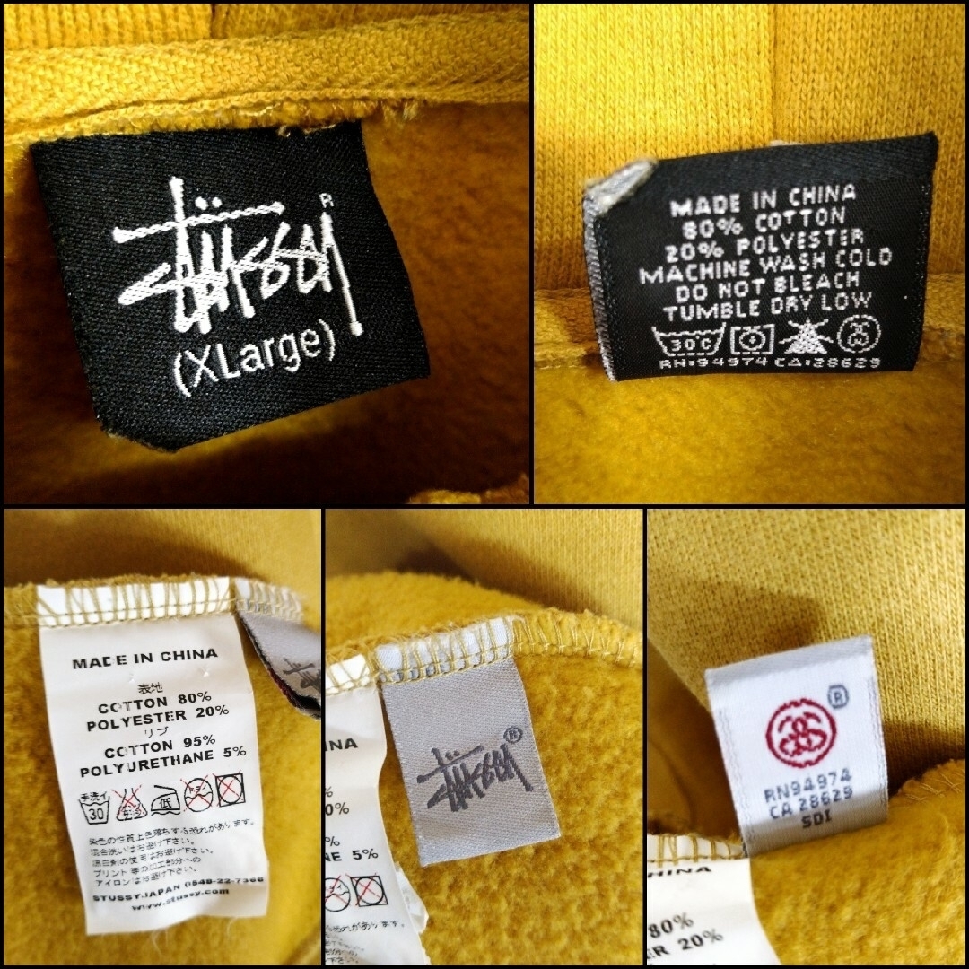 STUSSY】90s'黒タグ 名作フォトロゴ 裏起毛 プルオーバー STUSSY】90s'黒タグ 名作フォトロゴ 裏起毛 プルオーバー