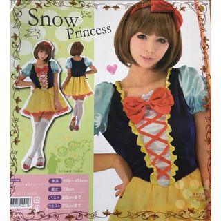 アナ雪 エルサ 戴冠式 おも ディズニー ティアラ 王冠 仮装 アナ雪 エルサ 戴冠式 おも ディズニー ティアラ 王冠 仮装
