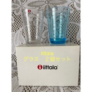 イッタラ(iittala)のiittala グラス　クリア&ブルー　２個セット(グラス/カップ)