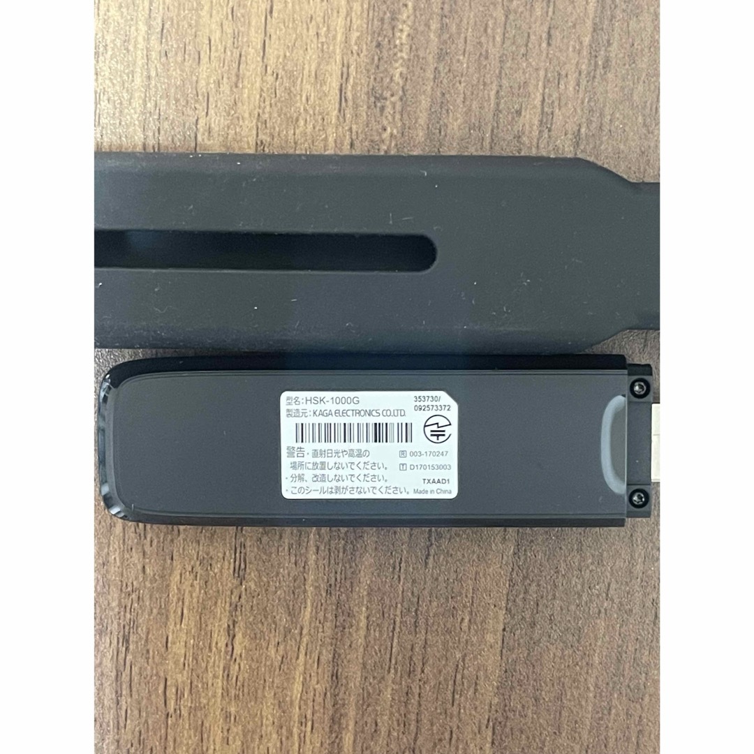 Hondaインターナビ用 通信モジュール HSK-1000G(Hondaインター Hondaインターナビ用 通信モジュール HSK-1000G(Hondaインター