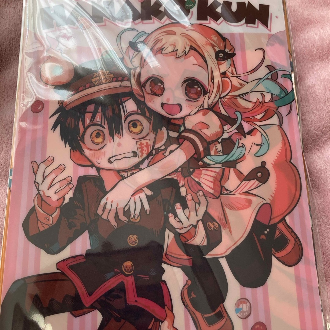 地縛少年 花子くん☆非売品クリアファイル/妖怪学校の先生 地縛少年 花子くん☆非売品クリアファイル/妖怪学校の先生
