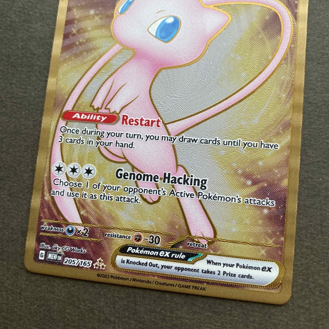 ポケモン - ミュウex 英語版ポケモンカード メタルカード プロモ ポケモン - ミュウex 英語版ポケモンカード メタルカード プロモ