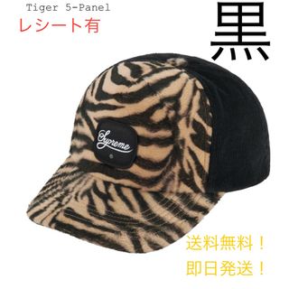 Supreme(キャップ)のフリマアイテム一覧 Supreme(キャップ)のフリマアイテム一覧