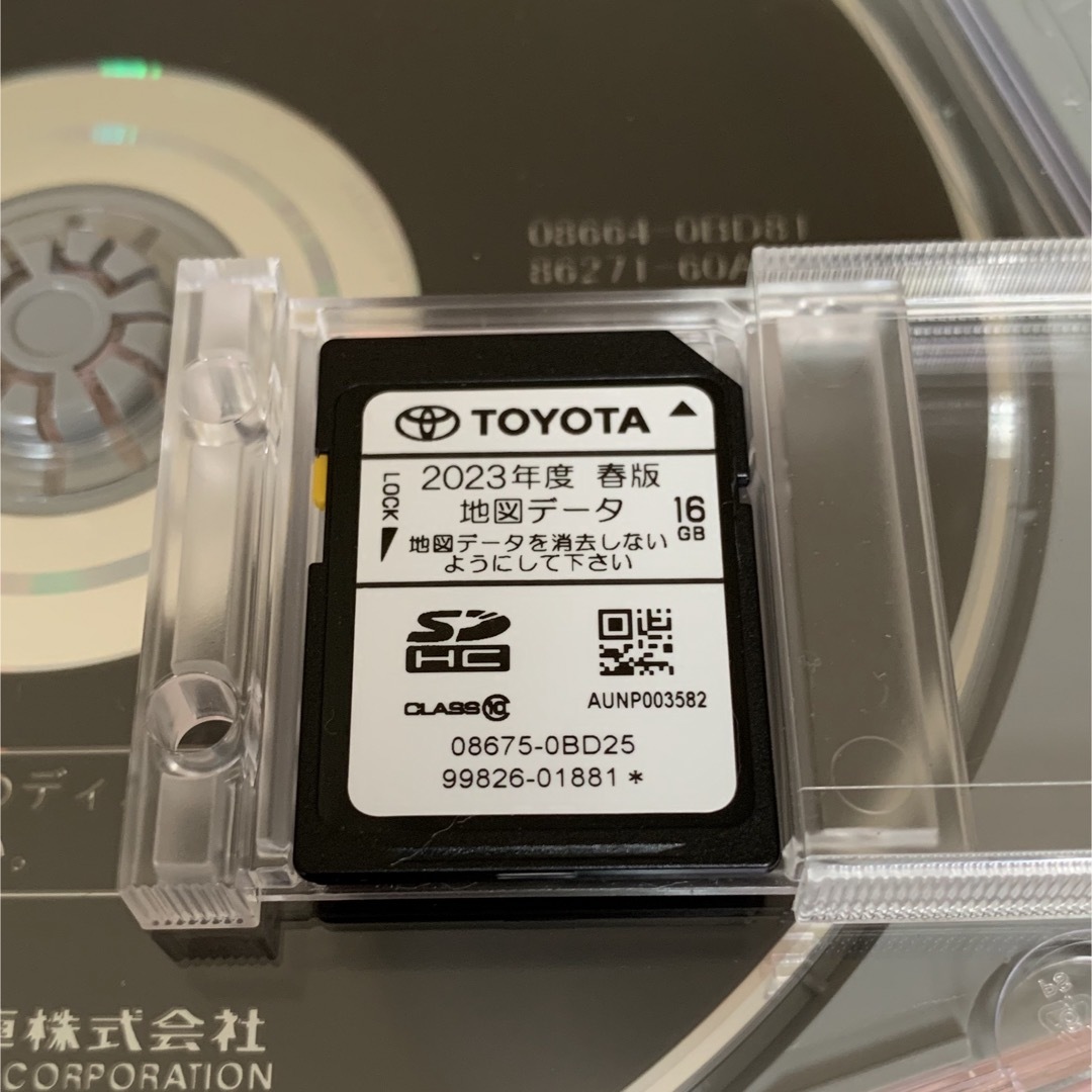 トヨタ純正ナビ 浸 NSZT-W64本体+2023春版SDカード+テレキャン トヨタ純正ナビ 浸 NSZT-W64本体+2023春版SDカード+テレキャン
