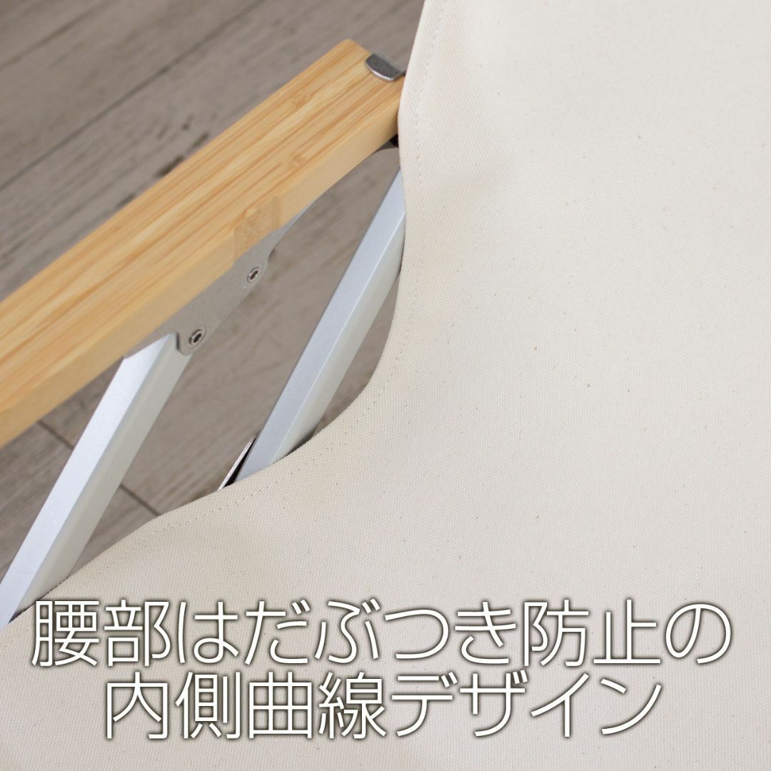 2脚分】スノーピーク ローチェア30カバー(後脚カバー付 2脚分】スノーピーク ローチェア30カバー(後脚カバー付