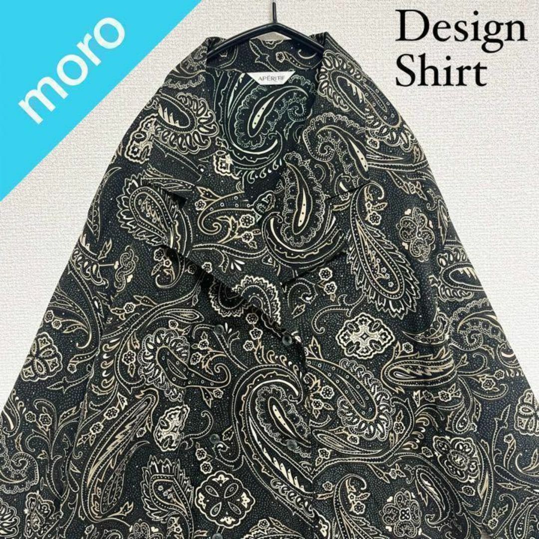 VINTAGE - No.656 VINTAGE ヴィンテージ 古着 総柄シャツ VINTAGE - No.656 VINTAGE ヴィンテージ 古着 総柄シャツ