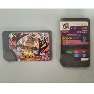 ポケモン(ポケモン)のポケモンフレンダ　ピック「ミミッキュ」②(その他)