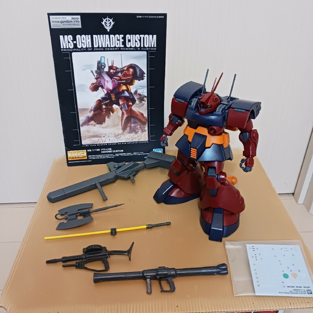 BANDAI - BANDAI 1/100 MG ドワッジ 改 ガンプラ プラモデル BANDAI - BANDAI 1/100 MG ドワッジ 改 ガンプラ プラモデル