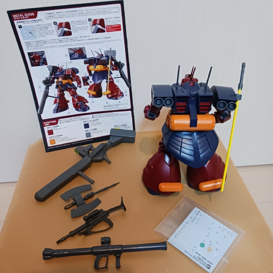 BANDAI - BANDAI 1/100 MG ドワッジ 改 ガンプラ プラモデル BANDAI - BANDAI 1/100 MG ドワッジ 改 ガンプラ プラモデル