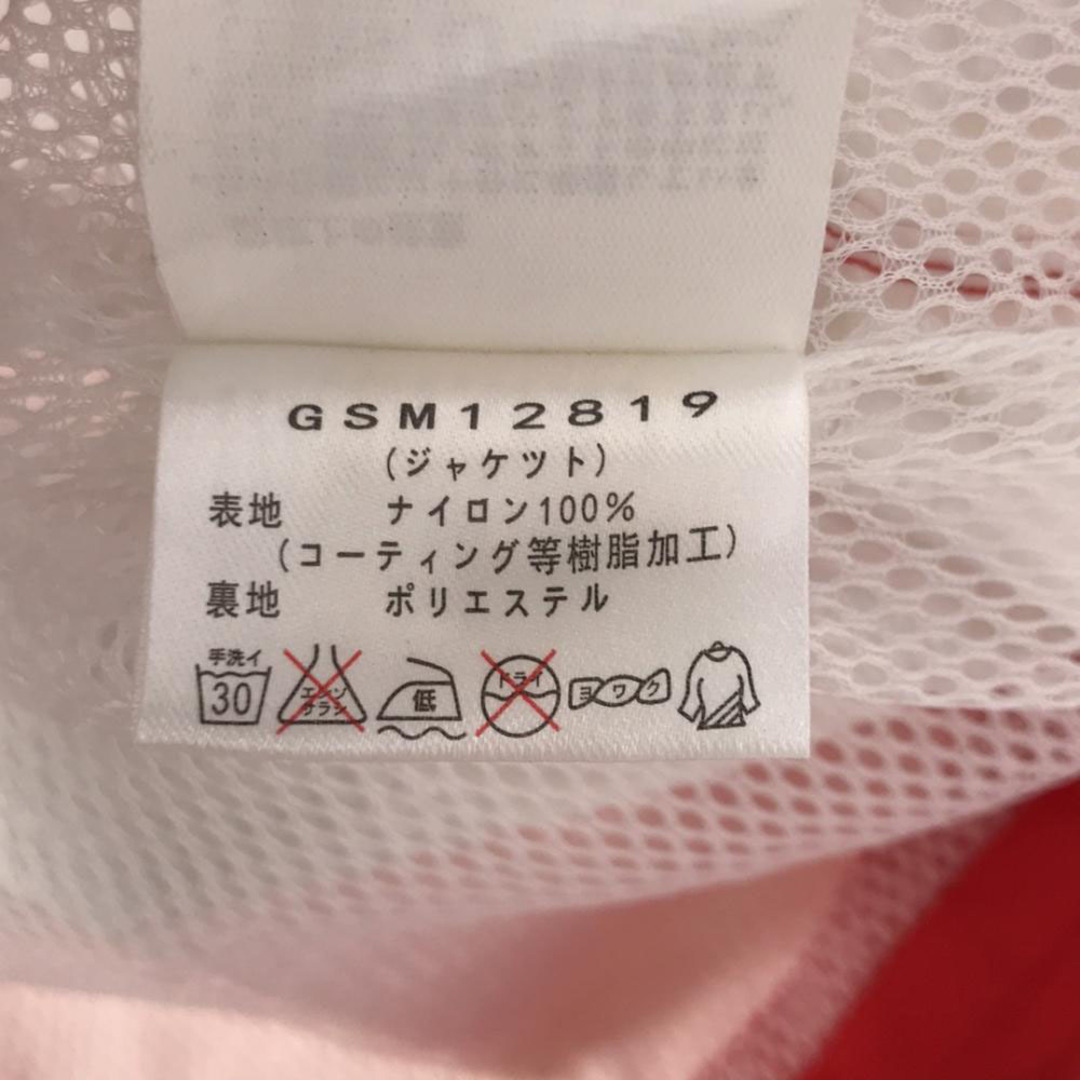 GOLDWIN - ゴールドウイン ロゴプリント 長袖 Gベクター2 GOLDWIN - ゴールドウイン ロゴプリント 長袖 Gベクター2