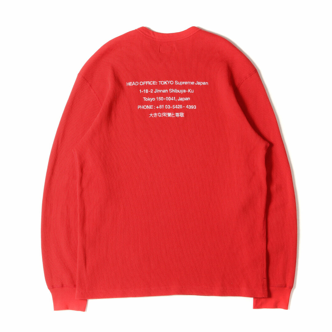 Supreme - Supreme シュプリーム Tシャツ サイズ:S アドレスロゴ Supreme - Supreme シュプリーム Tシャツ サイズ:S アドレスロゴ