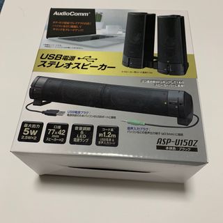 オーム電機 - ○ASP-W753Z AudioComm Bluetooth テレビ用 オーム電機 - ○ASP-W753Z AudioComm Bluetooth テレビ用