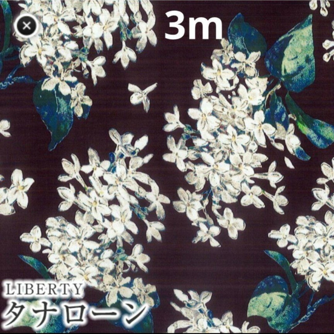 💖jun様専用ページ💖 💖jun様専用ページ💖