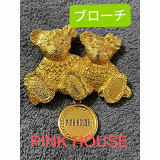 PINK HOUSE(ブローチ/コサージュ)のフリマアイテム一覧 PINK HOUSE(ブローチ/コサージュ)のフリマアイテム一覧