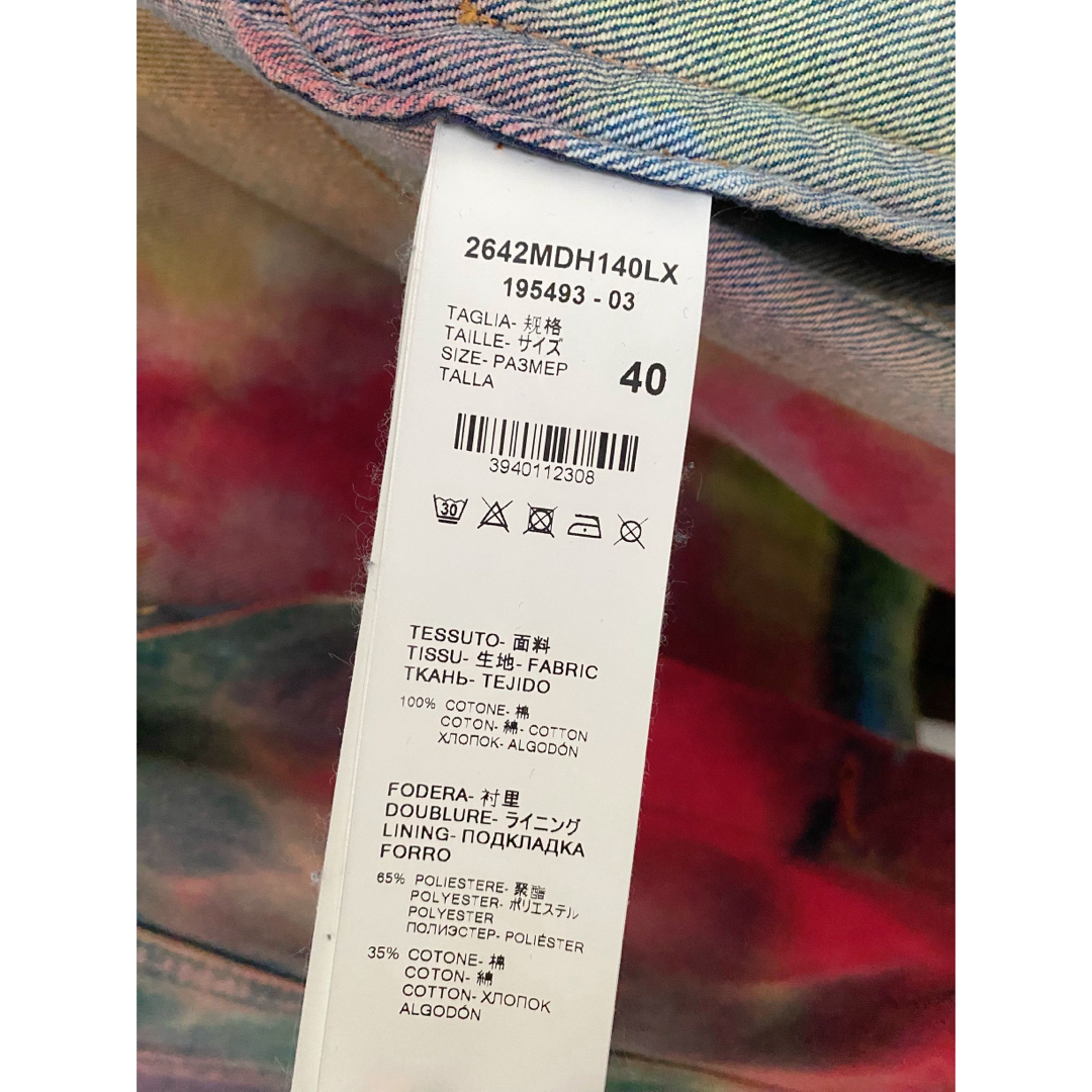 希少レア MSGM マルチカラータイダイデニムジャケットの通販 by