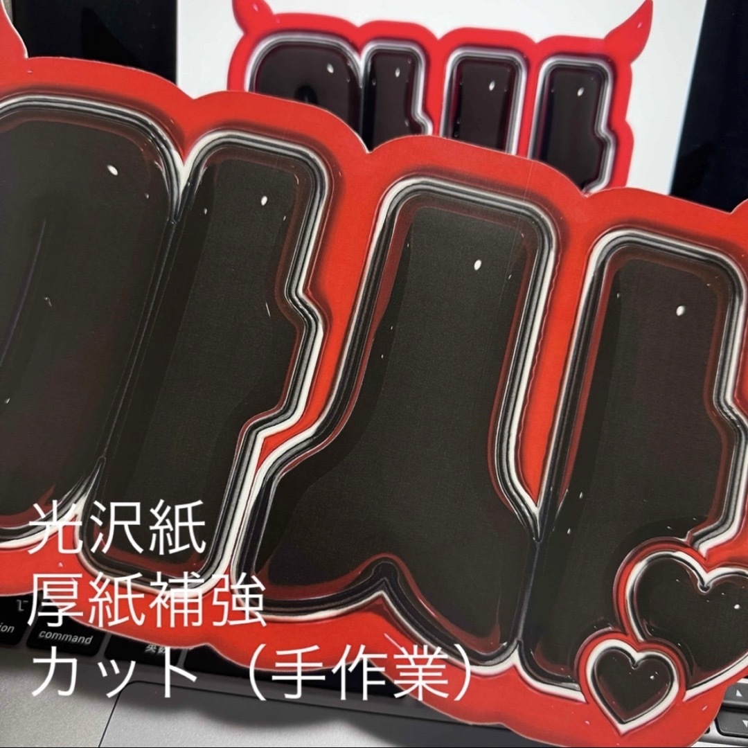 FRUITS ZIPPER 鎮西寿々歌 3D風ぷっくりネームボードの通販 by FRUITS ZIPPER 鎮西寿々歌 3D風ぷっくりネームボードの通販 by