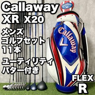 Callaway - 初心者必見 キャロウェイ XR X20 メンズゴルフ 11本 Callaway - 初心者必見 キャロウェイ XR X20 メンズゴルフ 11本