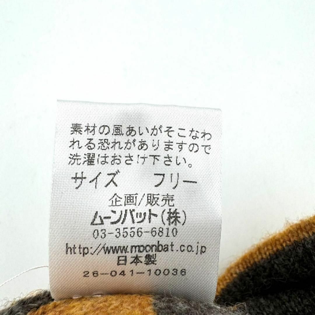 Vivienne Westwood - 【入手困難 】ヴィヴィアン ウエストウッド Vivienne Westwood - 【入手困難 】ヴィヴィアン ウエストウッド